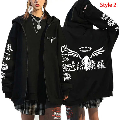 New Anime Tokyo Revengers Printed Zipper Hooded Fashion Women Men Cosplay Sweatshirt Casual Autumn Winter Sport Long Sleeve Top