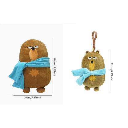 TreasuringU 2026 New Green Owl Plush Toy Kawaii Cute Bear Stuffed Dolls Cool Purple Girls Plushie Duobuff Children Birthday Gift