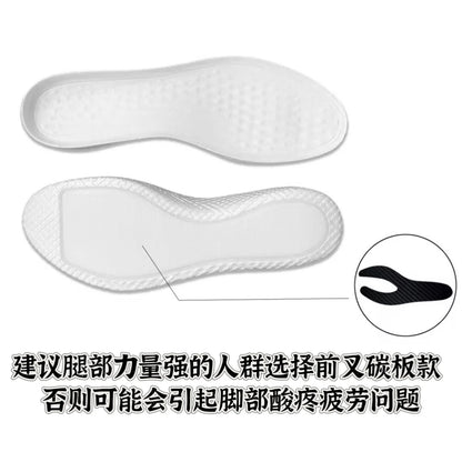 US8ACC Replaceable Midsole Adapted Kobe8 Kobe9 Full Palm Zoom Air Cushion Super Critical Shock Absorption Insoles