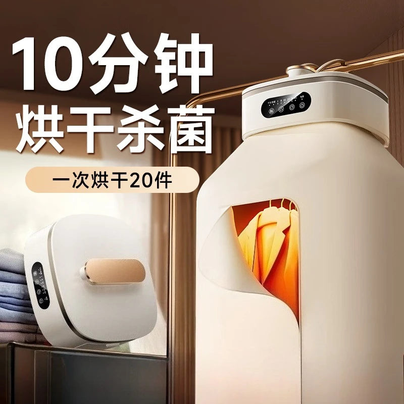 Portable dryer AI humidity recognition mite removal protective clothing light sound operation multi-functional winter heater