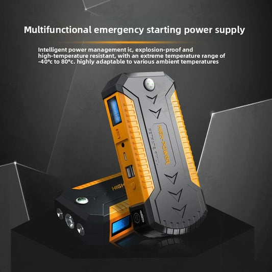 SUKIN Portable Jump Starter Car Battery for 12V Car/Truck/SUV/Motorcycle.Booster Jump Starter with LED Light and USB Port.점프스타터