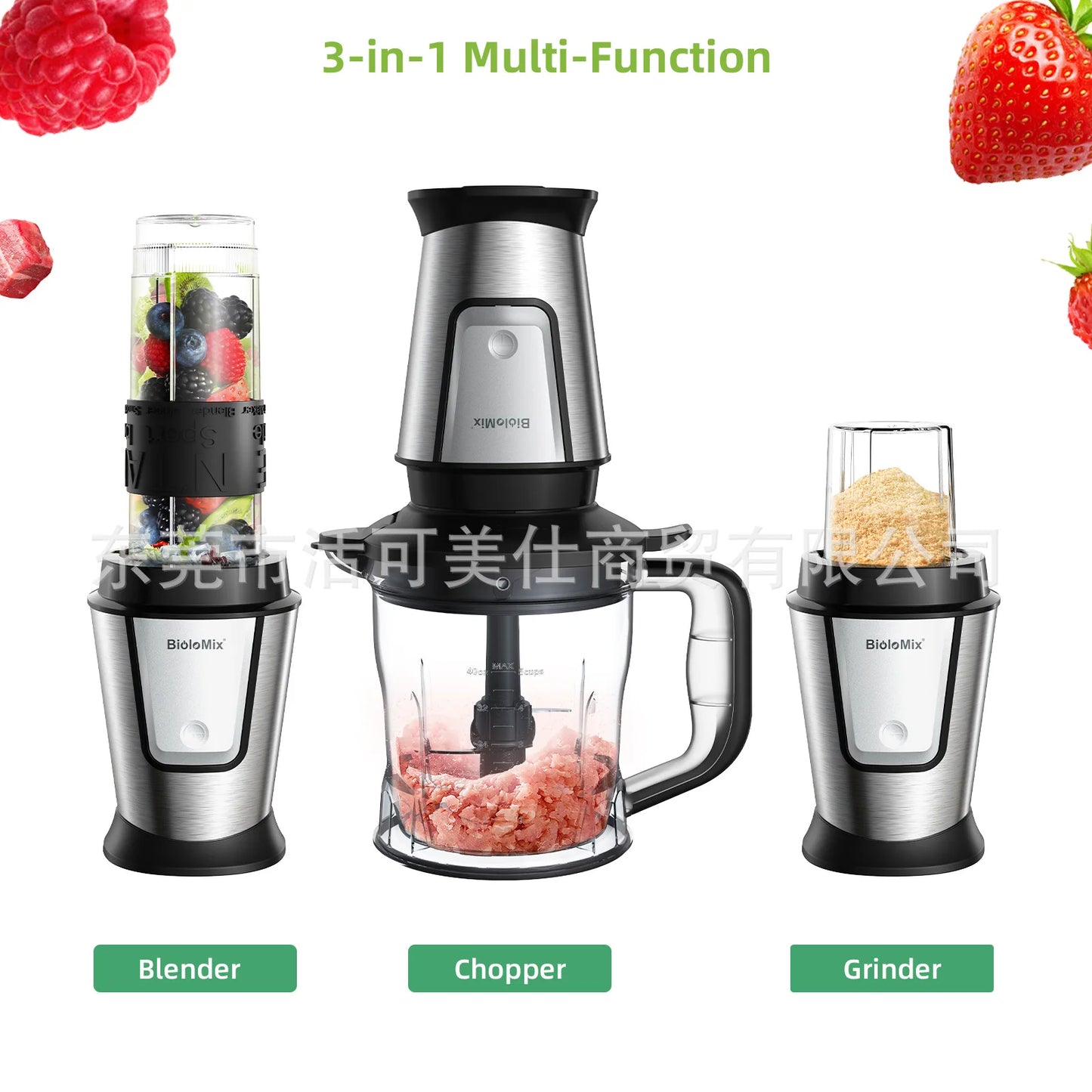 Multifunctional household electric mixer juicer grinder kitchen stick food supplement machine meat grinder