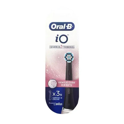 Oral B IO Series Replacement Brush Heads for Oral-B IO 2/3/5/7/8/9 Electric Toothbrushe Gentle Care Ultimate Clean Radiant White