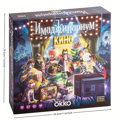 Board game "imajinarium. Cinema "The city falls asleep" for, card game, holiday gift (small shade of color)