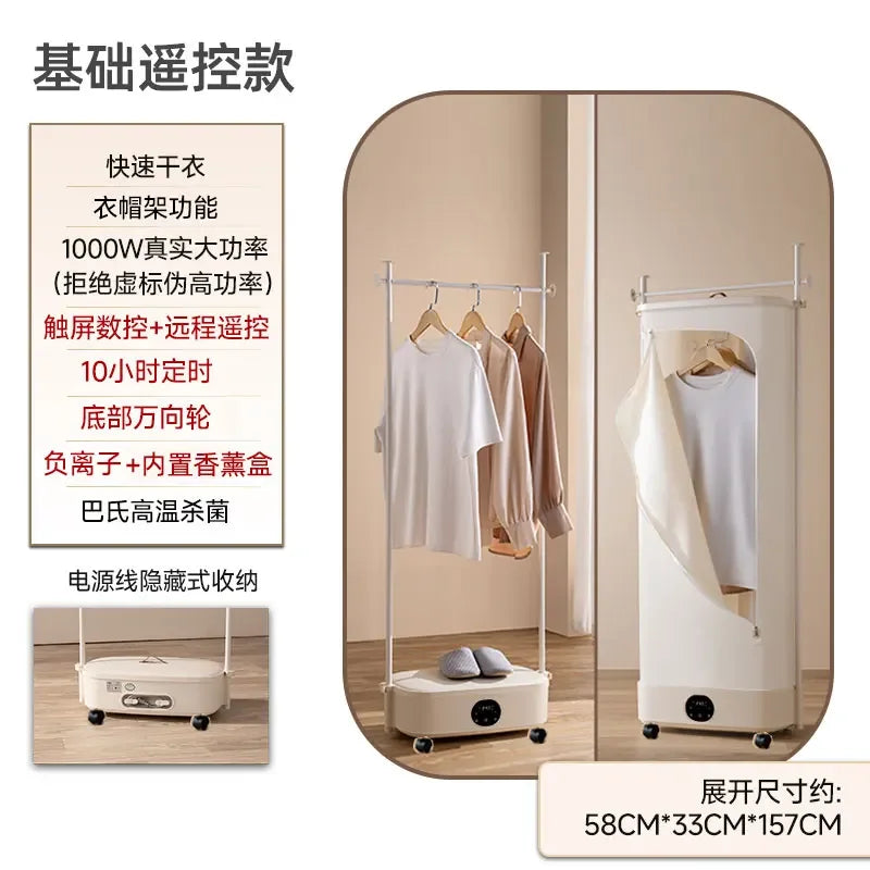 220V YANGZI Foldable Clothes Dryer Home Electric Laundry Drying Machine with Fast Heating BAA