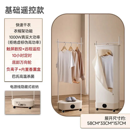 220V YANGZI Foldable Clothes Dryer Home Electric Laundry Drying Machine with Fast Heating BAA