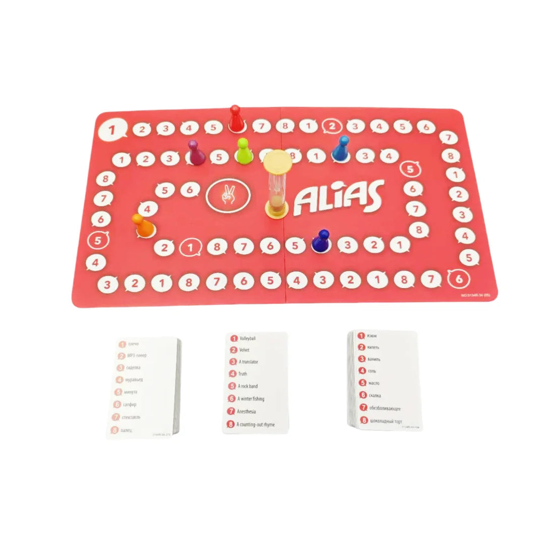 《Alias：2400 Russian-English Bilingual "Find the Difference" Party Board Game》Card Game, Board Game, Ideal for Family Gatherings, Gift