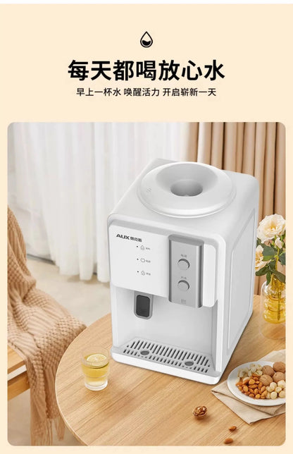 AUX 220V 550W Desktop water dispenser cooling heat mini upper bucket