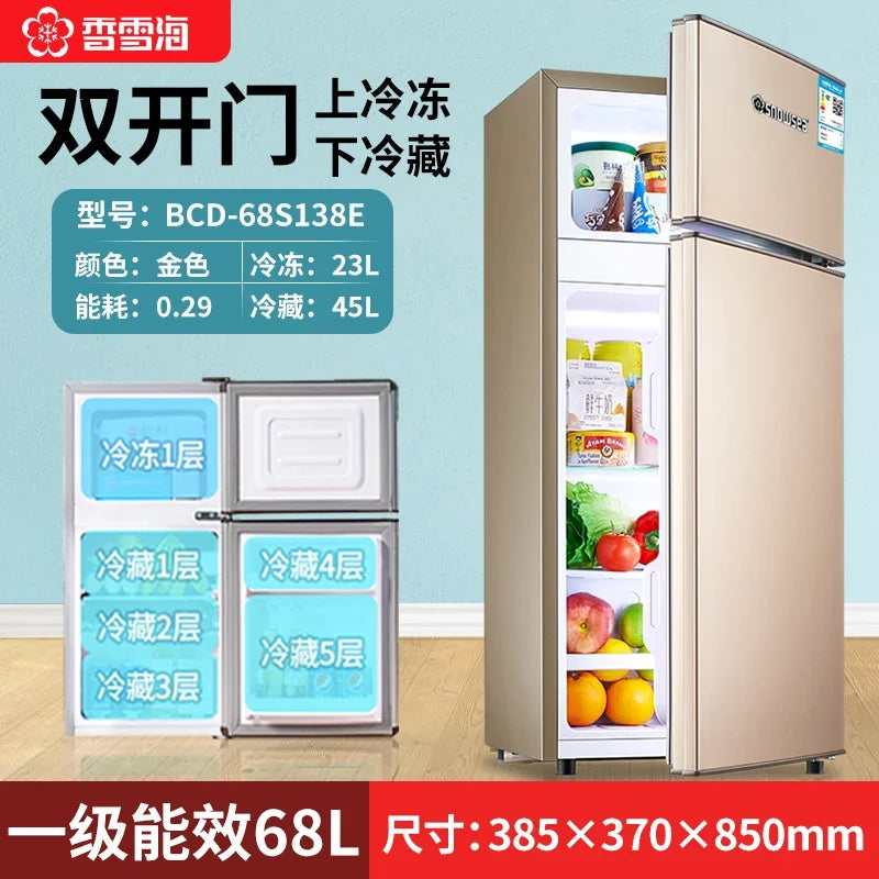 refrigerator small household double door single dormitory mini first-class energy efficiency and power saving