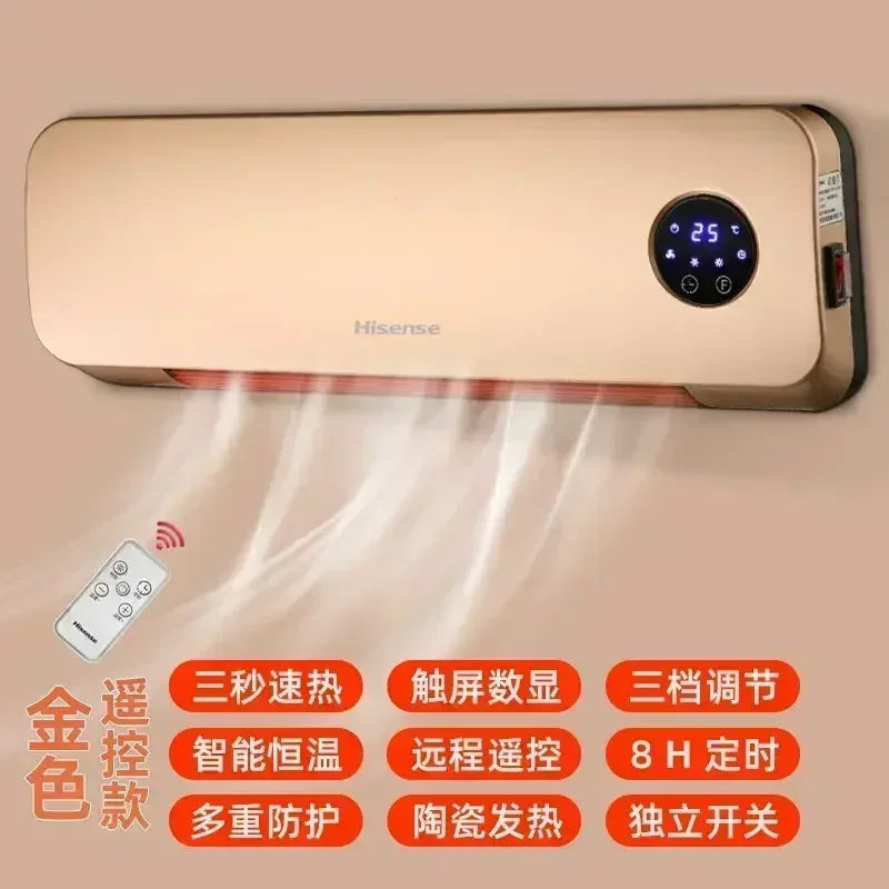Electric heater bathroom heater household energy-saving small fast heating wall-mounted small energy-saving heater