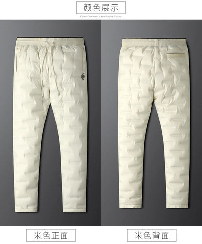 Light luxury high-end 90 white duck down down pants men's winter straight slim warm casual pants apricot color