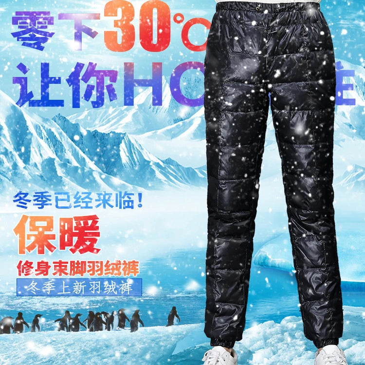 Men's High Waist Thickened Slim Fit Large Size down Pants Outdoor Youth Inner Wear Cotton down Pants Winter Thick