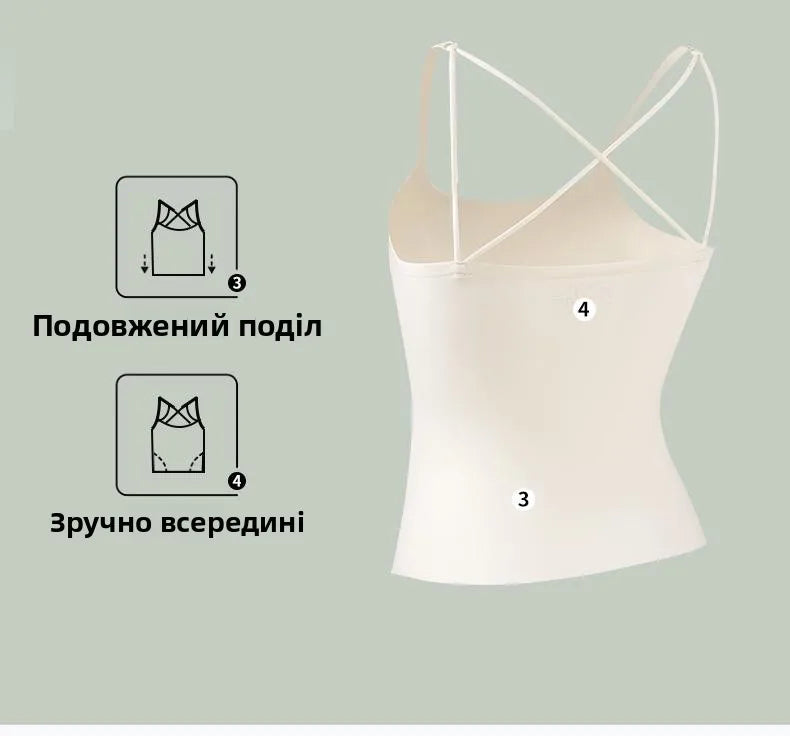 New 2025 Women's Slimming Long Tank Top Beautiful Back Bralette Innerwear Outerwear Base Layer Strap Vest Fashionable Polyest...