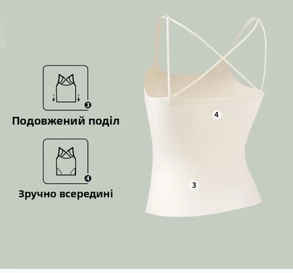 New 2025 Women's Slimming Long Tank Top Beautiful Back Bralette Innerwear Outerwear Base Layer Strap Vest Fashionable Polyest...