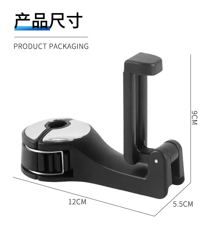 Multi-functional 2 In 1 Car Hook Hidden Multifunctional Rear Headrest Hook Car Rear Phone Holder Lock Type Mobile Phone Holder