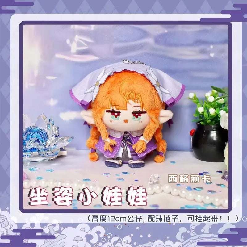 Anime Games Wuthering Waves Plush Doll AUGUSTA QIUYUAN Phrolova Rover CHISA Zani Iuno Brant Carlotta The Shorekeeper Toy Gift