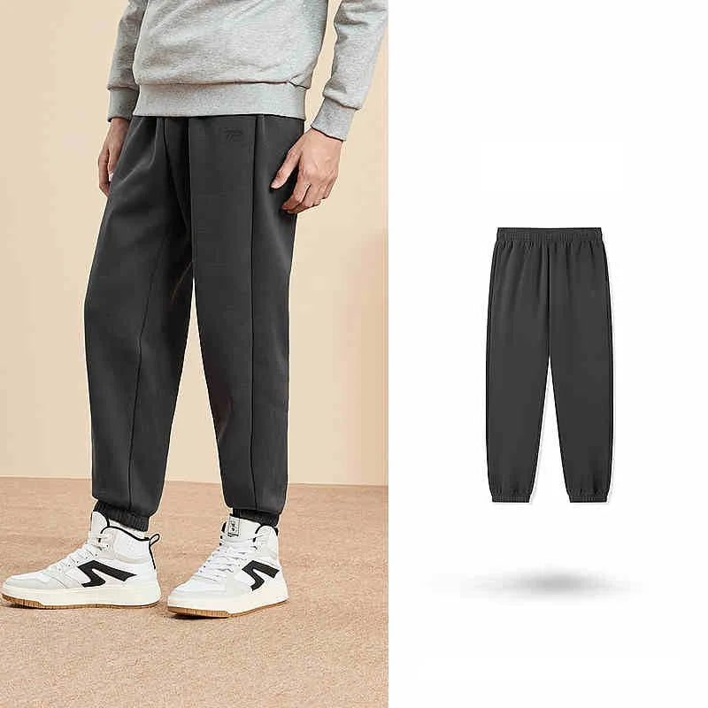 QIAODAN Men Knitted Casual Sweatpants 2026 Spring New Breathable Jogger Sports Pants Cuffed Ankle Training Trousers XKL33241351A