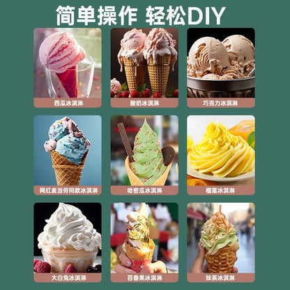 220V Automatic Ice Cream Maker Machine Small Desktop DIY Homemade Soft Serve Cone Frozen Yogurt Dessert