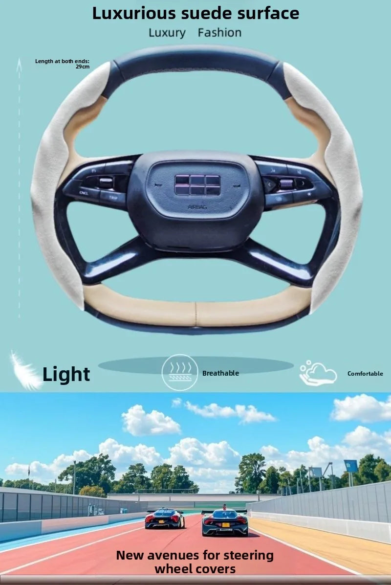 2026 Winter New Car Steering Wheel Cover Gearshift Handbrake Cover Protector Decoration Warm Super Thick Plush Auto Accessories