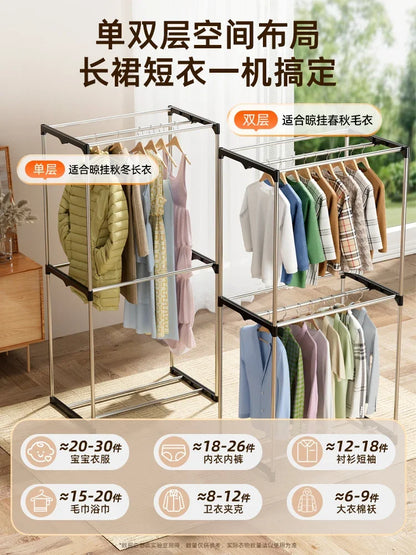 220V Chigo Foldable Clothes Dryer Large Capacity Home Drying Machine Wardrobe New Design BDC