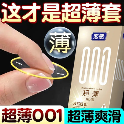Ultra Thin Condoms S Size 46mm Mini Condom Super Thin Dotted Granular Tighten Sex Toys For Men Passionate Delay Ejaculation 18+