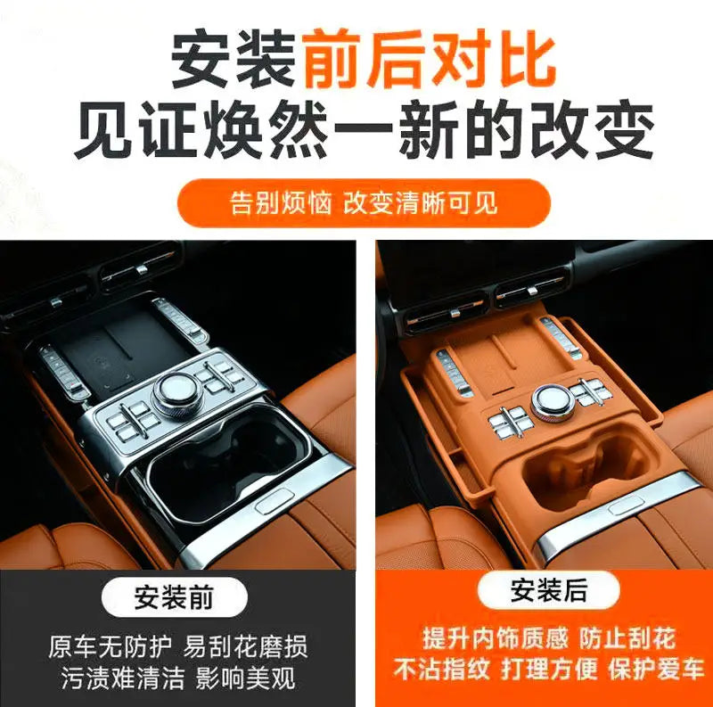 For Jetour G700 2026 Central Control Wireless Charging Silicone Pad Dustproof Anti-slip Mat Center Console Storage Box