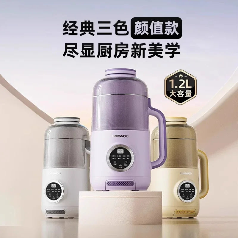 220V Blender Soymilk Maker Small Automatic Low Noise No Residue Juicer Cooking Machine AH
