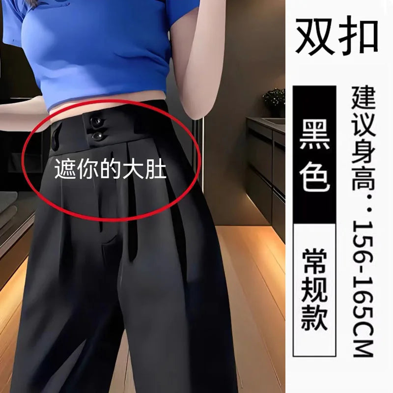 High Waist Straight Leg Suit Pants Women's Summer Thin Large Size Fat MM Hip Covering Slim Wide Leg Trousers Korean Style