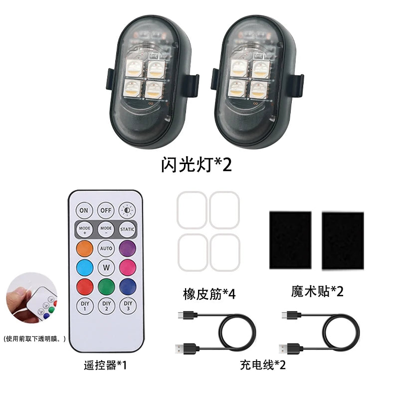 Rechargeable Wireless Light Aircraft Airplane Helicopter Warning Lights RGB Led Motorcycle Strobe lights LED Flash Light