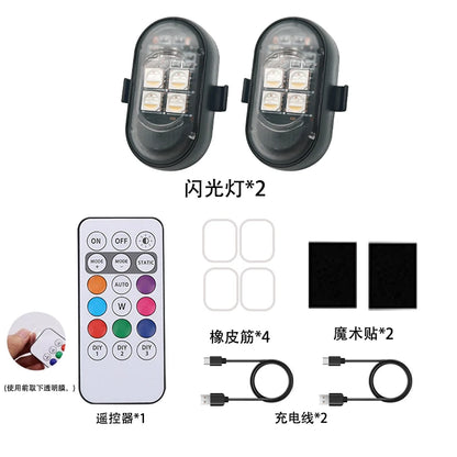 Rechargeable Wireless Light Aircraft Airplane Helicopter Warning Lights RGB Led Motorcycle Strobe lights LED Flash Light
