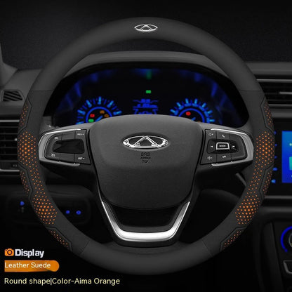 Chery Tiggo 3 4 5 7 7Pro 7 8 Plus Arrizo 7 GX 5x EQ7 Fulwin 2 A3 A5 Carbon fiber Suede Car Steering Wheel Cover Auto Accessories