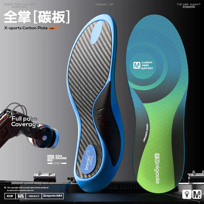 Arch Support Insole Orthotic Arch Lift Heightening Sports Shoes Men Women Breathable Shock Absorption Anti-Odor Carbon Fiber...