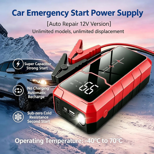 High Capacity 12V Car Jump Starter Portable Emergency Battery Booster Auto Start Power Bank for Vehicle Dead Battery