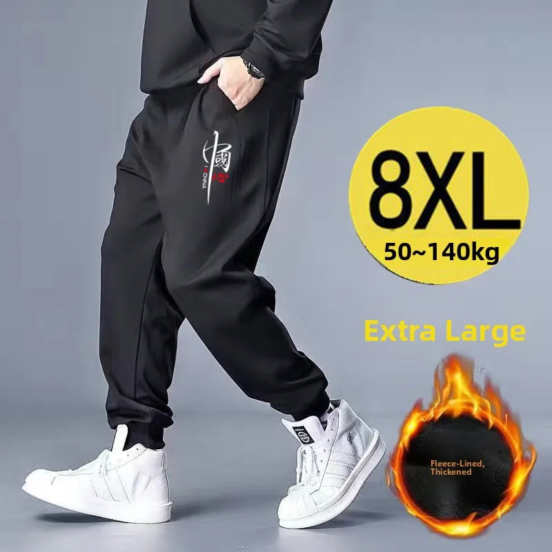 Men's Winter Thickened Fleece Lined Loose Elastic Cuffed Sports Pants plus Size Casual Work Trousers Harajuku Style Long Pants