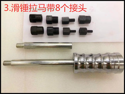 CRDI Injector Puller Removal Tools
