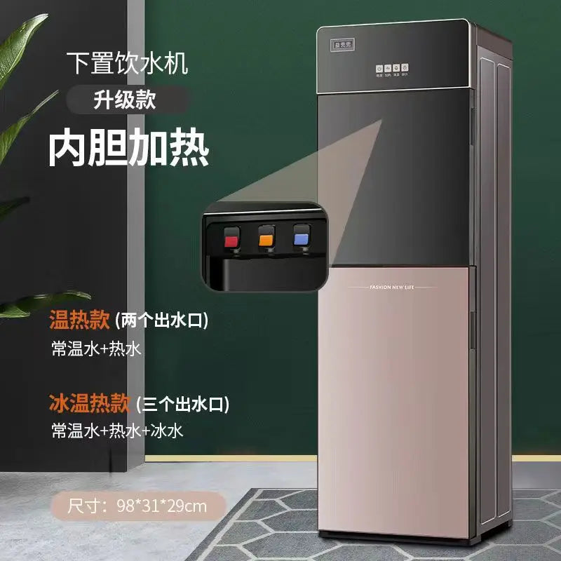 Under-mounted Bucket Water Dispenser Household Vertical Office Cooling and Heating Dual-purpose Fully Automatic