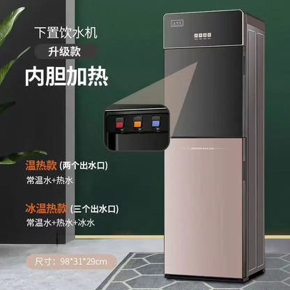 Under-mounted Bucket Water Dispenser Household Vertical Office Cooling and Heating Dual-purpose Fully Automatic