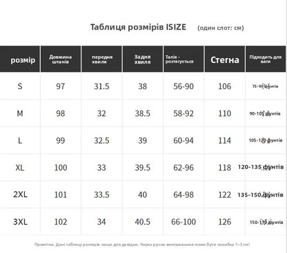 Summer Thin High Waist Casual Wide Leg Pants Women's Folded Texture Split Trousers Cool Korean Style Commute Polyester Cotton