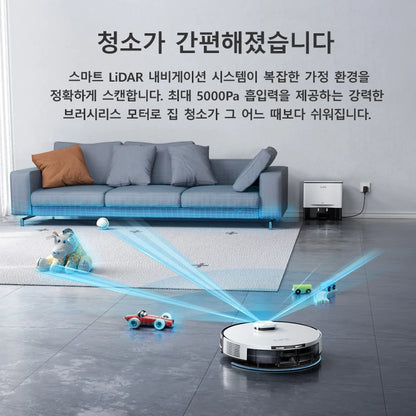 ILIFE A30 PRO 로봇청소기 5000Pa 흡입력｜진공+물걸레 겸용｜자가비움 기능｜60일 무비움｜앱/리모컨 제어｜180분 연속 작동