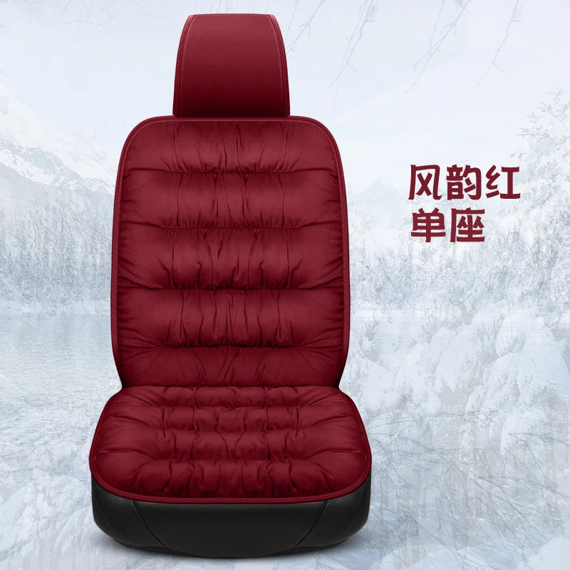 Plush Down Car Seat Cushion Winter Plush Single Seat Thickened Plush Winter Warm and Cold proof Five Seat Non shedding Hair