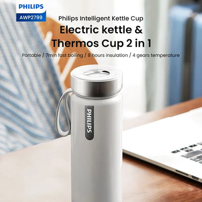 Philips electric heating cup 350mL thermos cup 300 watts stainless steel One click boiling water One click constant temperature