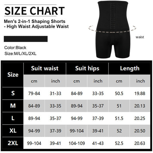2 in 1 Mens Body Shaper Tummy Control Compression Shorts Waist Trainer Shapewear Butt Lifter Anti Chafing Boxer Underwear New in