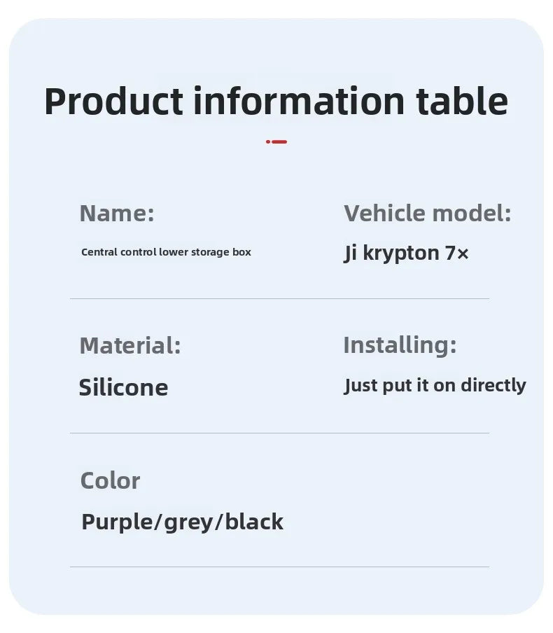 For 2024 2025 New ZEEKR 7X Special Car Central Control Armrest Lower Storage Box Mat Interior Modification Accessories Voiture
