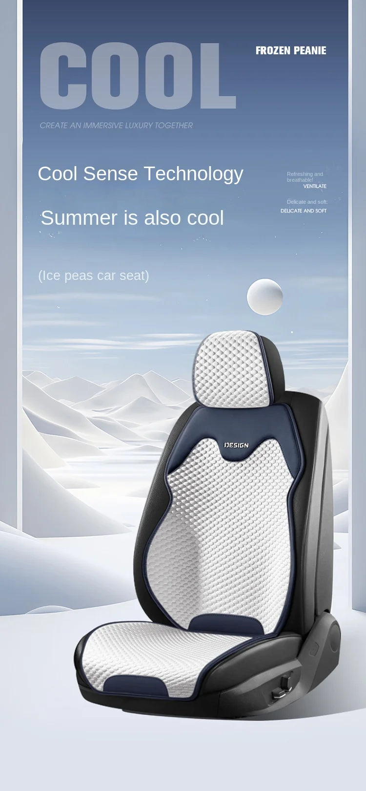 Universal Ice Silk Car Seat Cushion Breathable Seat Cover Sweat Absorption Cool Cushion Universal Split Single Sitting Rear Set