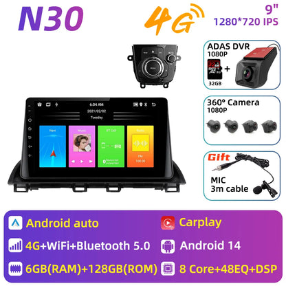 Car Radio For Mazda 3 Axela 2013 - 2018 Android Car Multimedia Player GPS Navigation Carplay Auto Stereo 2 Din Head Unit 4G DSP