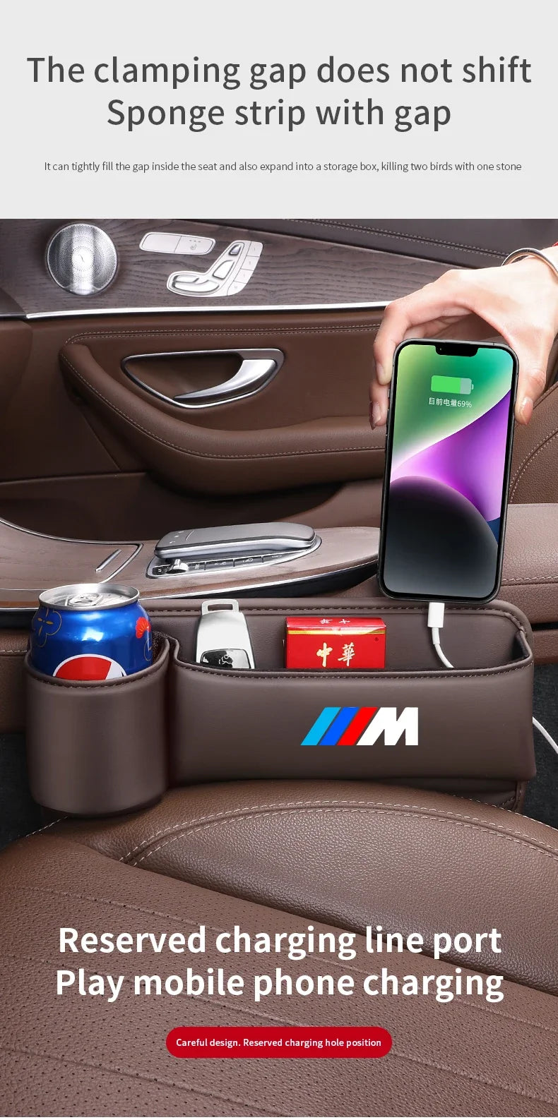Car Seat Gap Multifunction Crevice Storage Box Seat Gap Cup Holder For BMW M3 M4 M5 E39 E46 E60 E90 F10 F20 F30 F01 X1 X3 X5 X7
