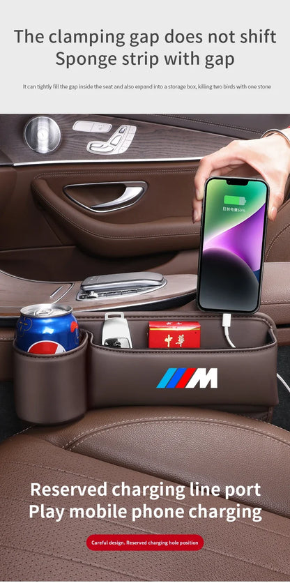 Car Seat Gap Multifunction Crevice Storage Box Seat Gap Cup Holder For BMW M3 M4 M5 E39 E46 E60 E90 F10 F20 F30 F01 X1 X3 X5 X7