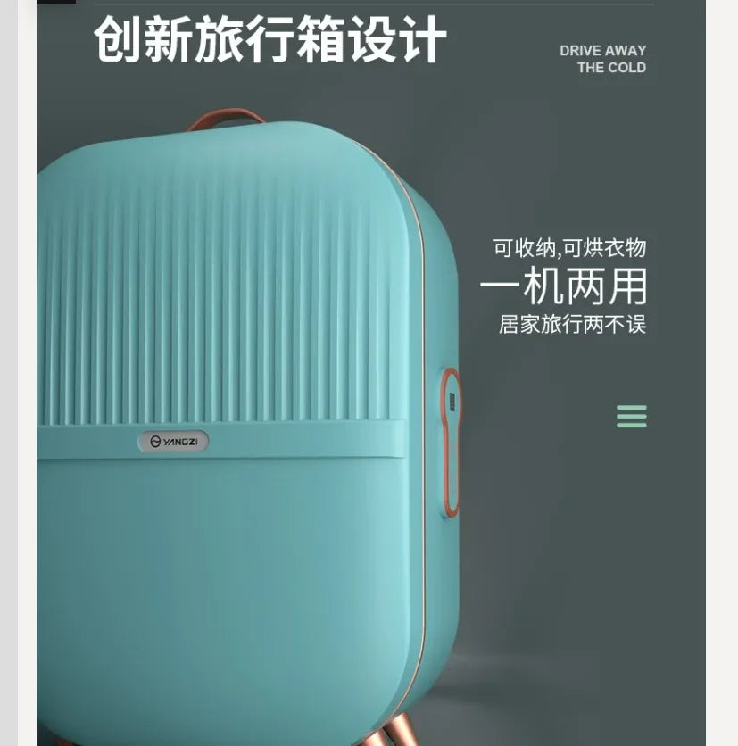 220V YANGZI Foldable Clothes Dryer Fast Drying Home Laundry Dryer Machine BDC