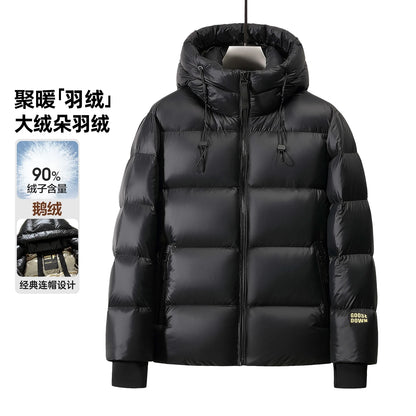 Really 90% Goose Down Coat Men Classic Winter Thick Warm Puffer Jacket Luxury Fashion Warm Hooded Goose Down Parkas Coat