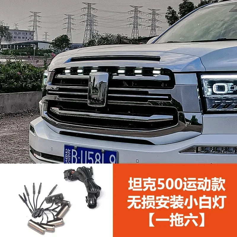 For Tank 500 Frame Yellow Light Modified Day Running Light Special LED Decorative Atmosphere Light Car Decoration Accessories